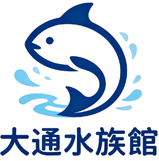 大通水族館ロゴ